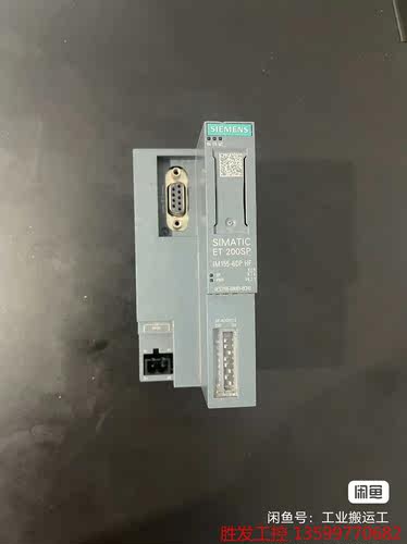 (胜发设备）西门子ET200SP模块IM155-6DP HF