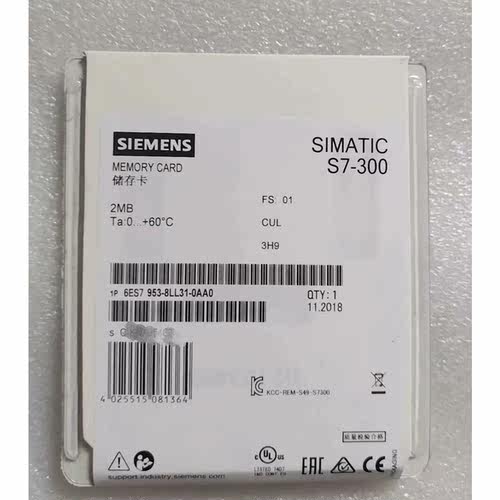 (胜发设备）西门子内存卡6ES7953-8LL31-0AA0，现货不多，