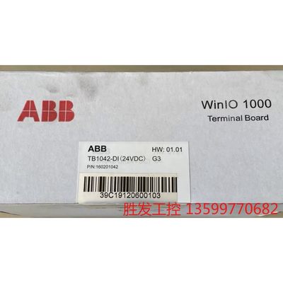 ABB 16通道输入端子板TB1042-DI(24VDC)原