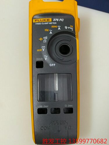 (胜发设备）fluke福禄克376fc配件