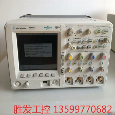 (胜发设备）是德科技Keysight DSO6014A数字存储示波器1G