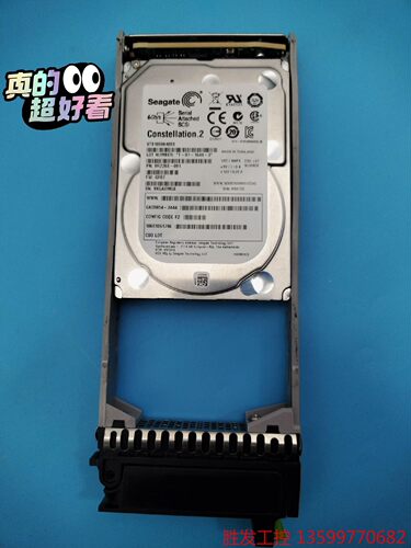 (胜发设备）富士通 CA07670-E741  1T 1TB SAS 2电