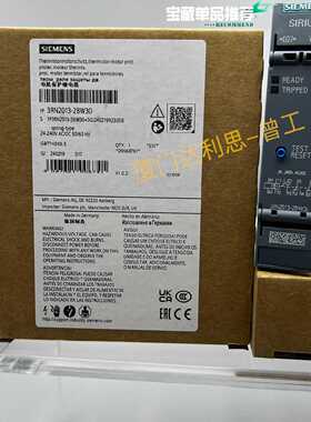 询价3RN20132BW30电机保护继电器SIE