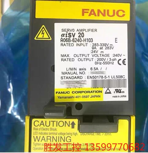 (胜发设备）A06B-6240-H103 Fanuc 工程余货 全新未开议价产