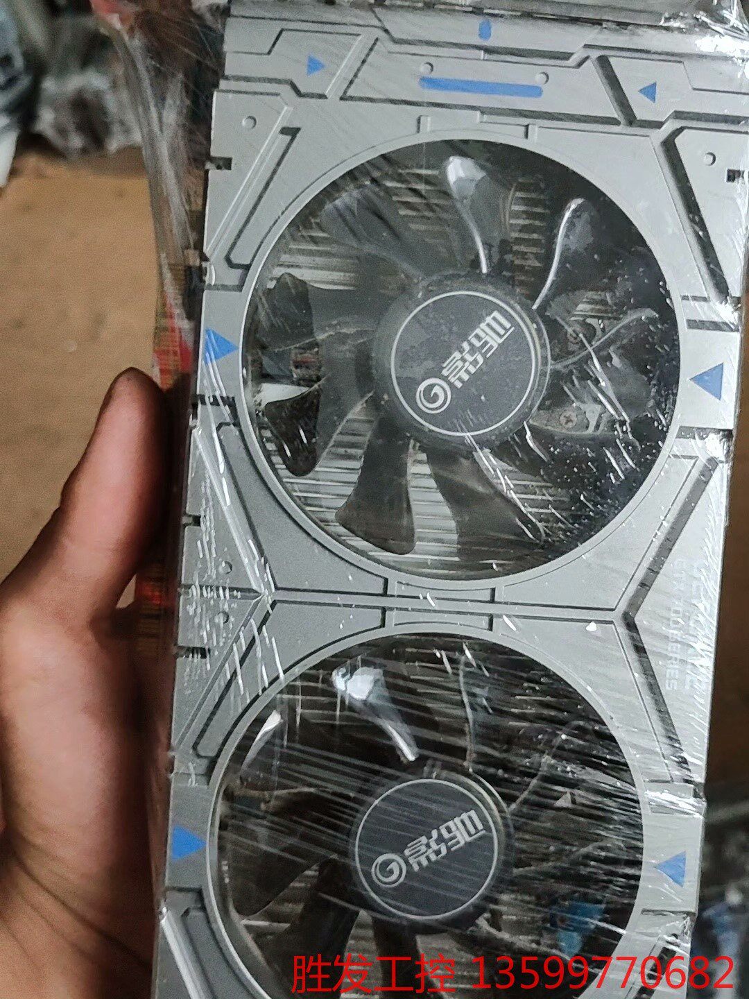 影驰 影驰 gtx750ti 骁将