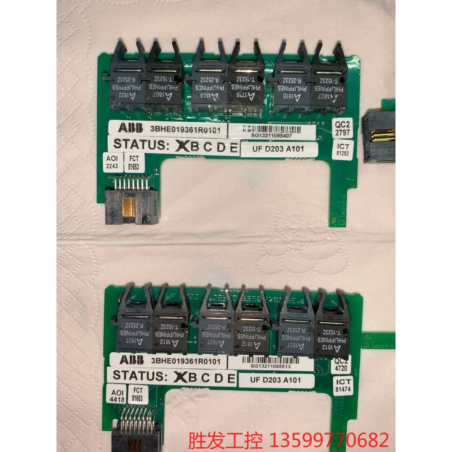 ABB 3BHE019361R0101 UF D202 A1