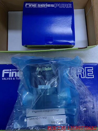 (胜发设备）Fujikin富士金   NFPR-ND-71-9.52电子