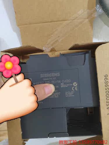 (胜发设备）西门子6ES7 315-2EH14-0AB0议