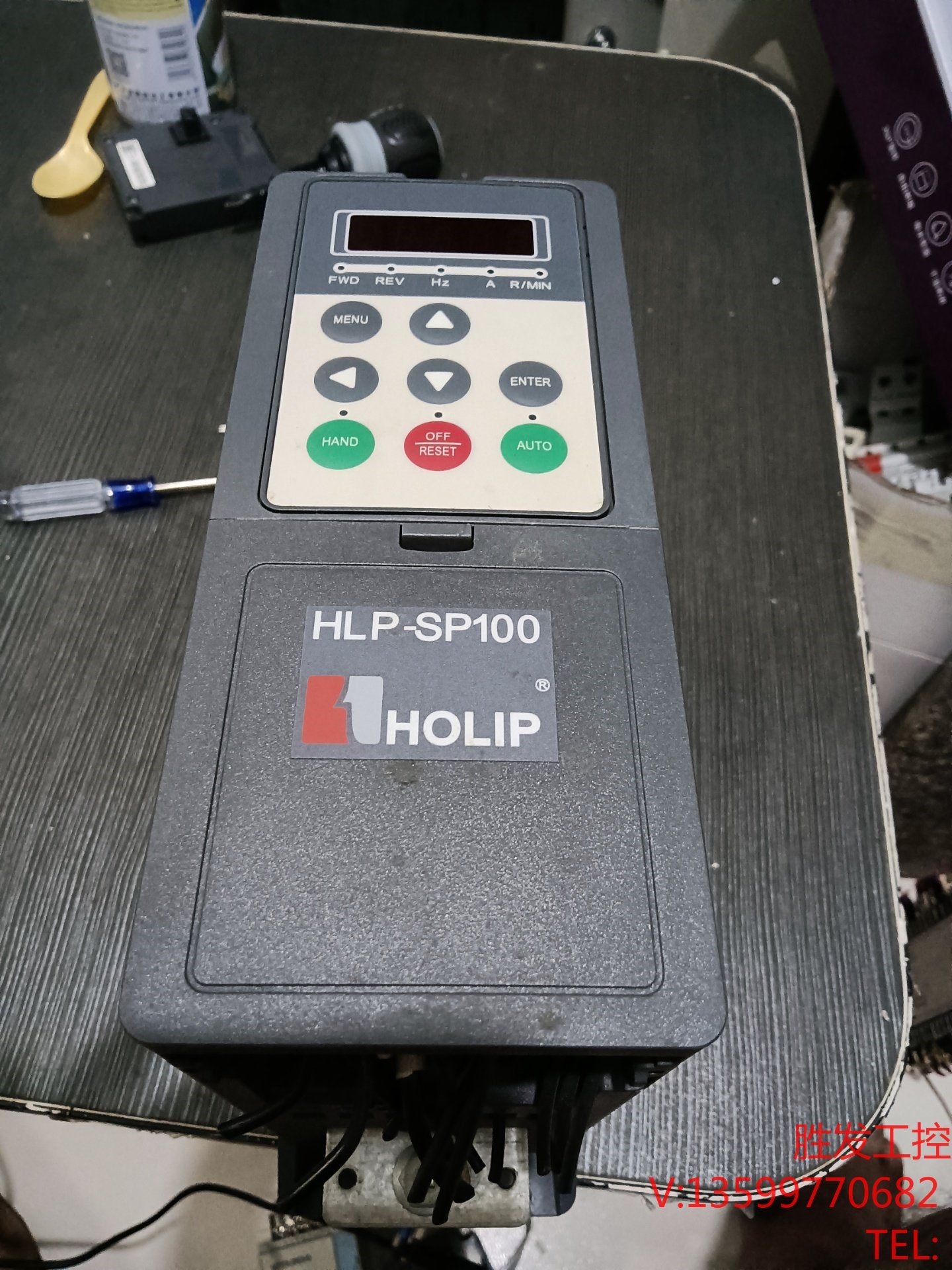 海利普变频器HLP-B 0.75KW 380V 三相输入 完议议价产品 电子元器件市场 其它元器件 原图主图