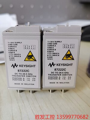 (胜发设备）87222C  KEYSIGHT 是德 外观全新，没有使用痕