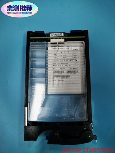 (胜发设备）EMC V4-VS6F-200 005050184 200G