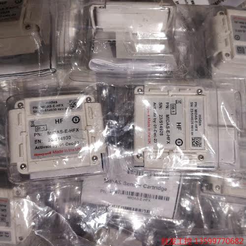 (胜发设备）霍尼韦尔气体探头MIDAS-E-HFX全新原装