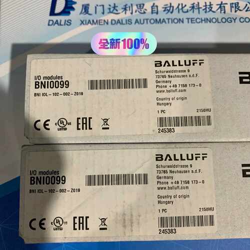 询价B0099 B IOL102002Z01