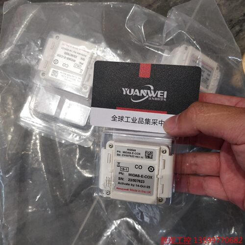 (胜发设备）霍尼韦尔气体探头midas-e-cox全新原装现货电子