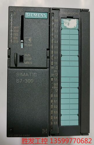 (胜发设备）西门子S7-300PLC CPU312C  订货号：6ES7