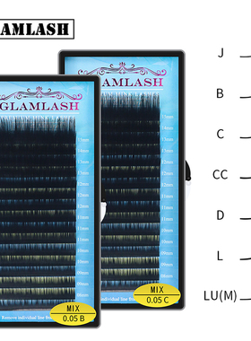 GLAMLASH 密排圆毛嫁接睫毛 自然浓密单根圆毛7-15mm混合装假睫毛