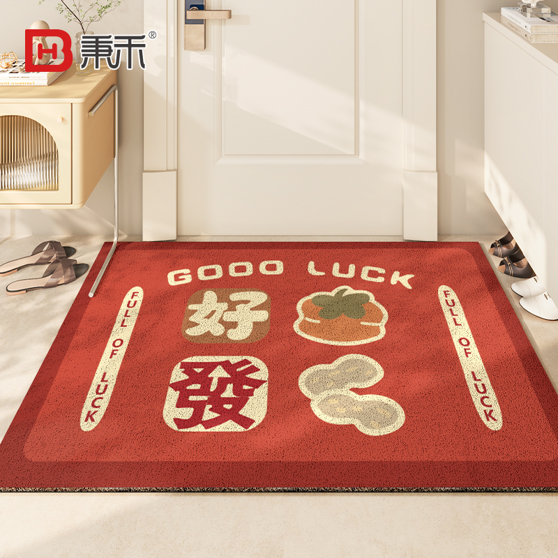 入户门垫进门地垫2025新款卡通喜庆耐脏丝圈脚垫家用门口防滑地毯