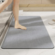 卫生间门口吸水地垫软硅藻泥灰色耐脏地毯厕所强力速干脚垫子卫浴