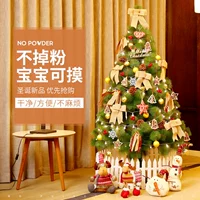 2 2 癁镙? 023 鏂  瀹 楅 楅   1,2/1,5/1,8 绫 憜浠 夌 夌 鏉 鏉 拡鍦 癁鑺 傝                              