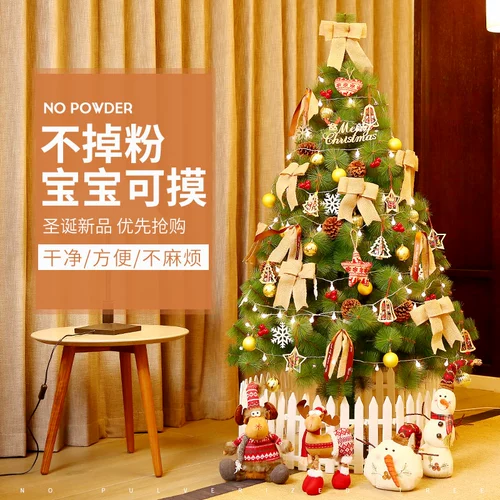 2 2 癁镙? 023 鏂  瀹 楅 楅   1,2/1,5/1,8 绫 憜浠 夌 夌 鏉 鏉 拡鍦 癁鑺 傝                              