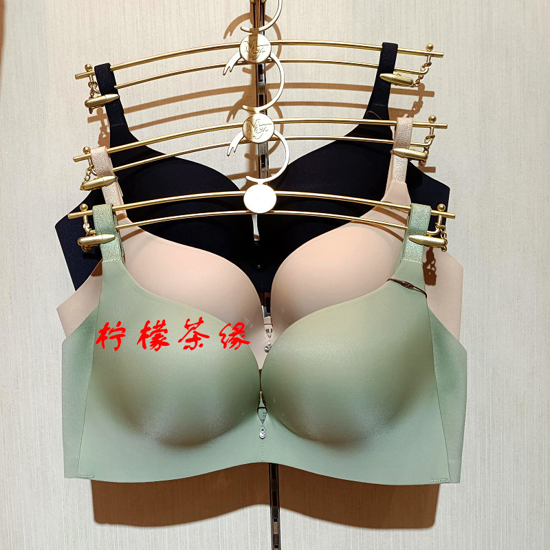 春夏伊维斯钢圈无痕伊维斯