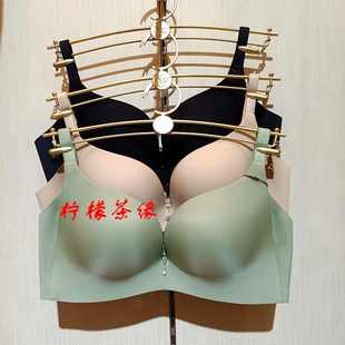 春夏伊维斯10810850软钢圈光面无痕百搭薄款聚拢文胸女内衣339