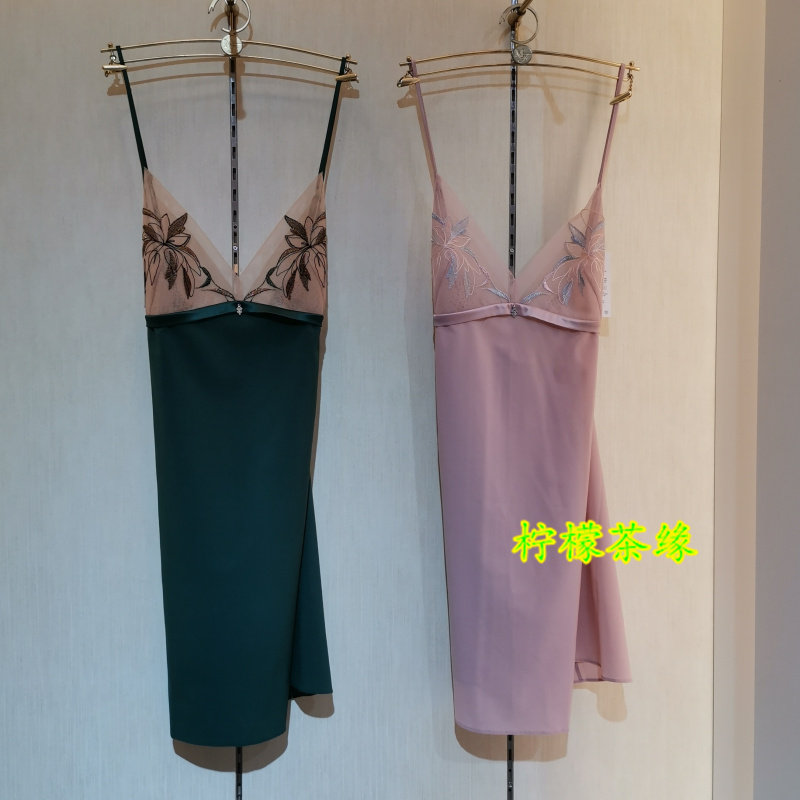 伊维斯性感聚酯纤维女款