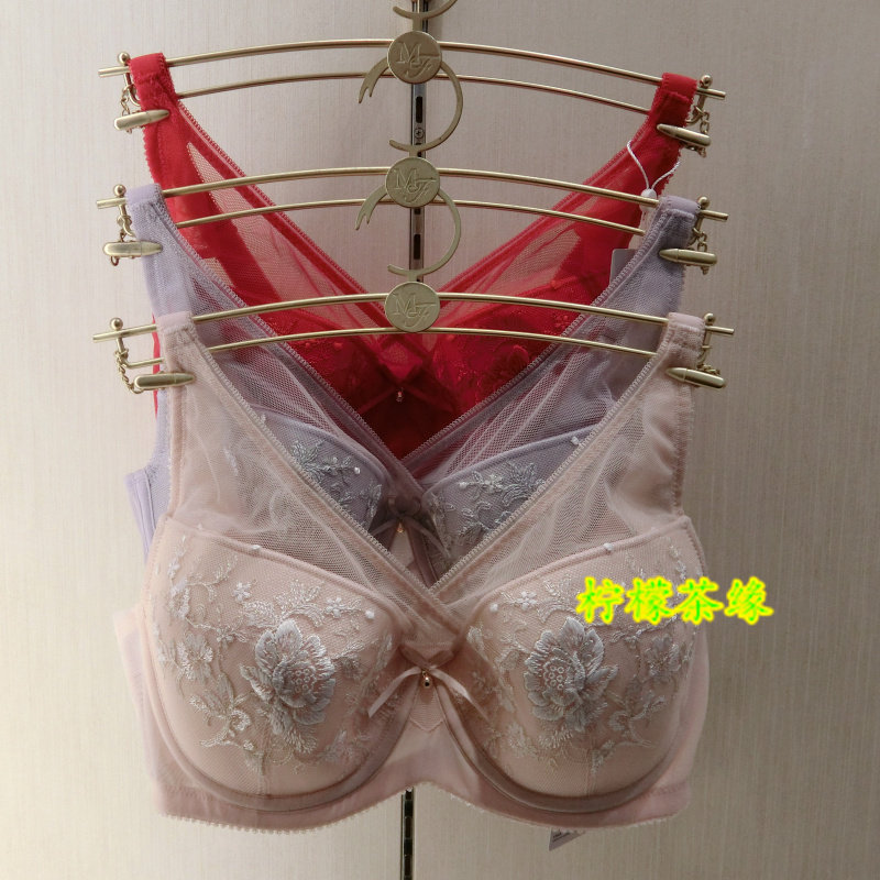 蔓妮芬专柜正品秋冬新品女士薄款大杯聚拢文胸内衣20840496