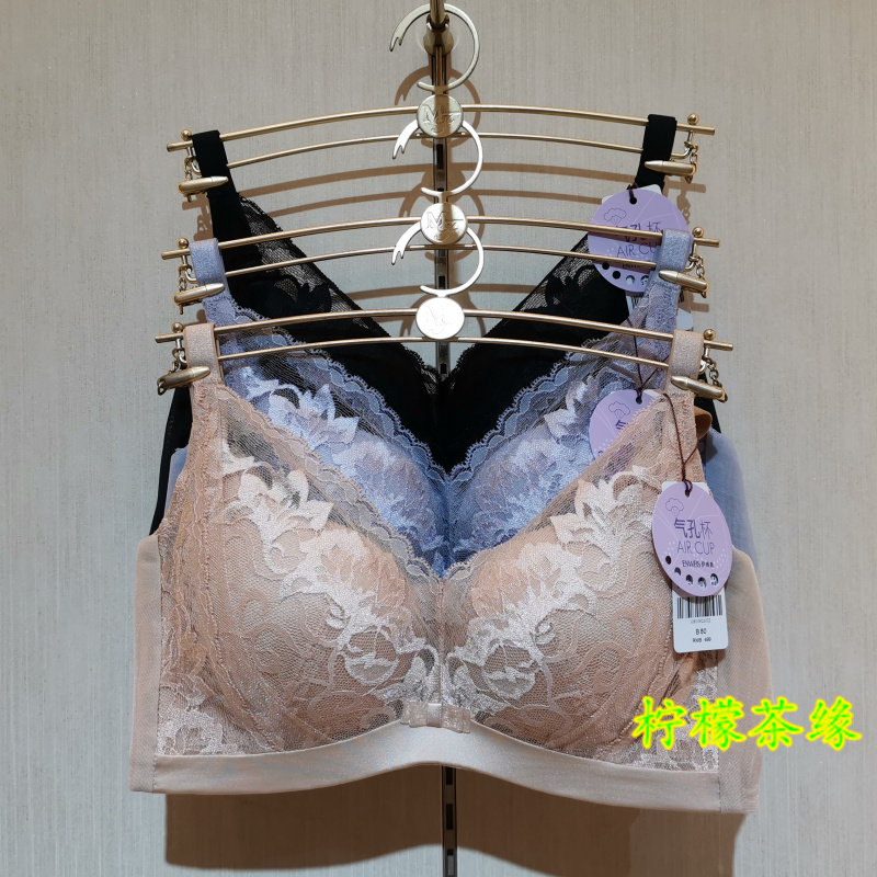 伊维斯软钢圈调整型透气孔