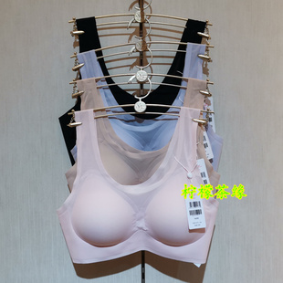曼妮芬正品无痕春夏背心带胸垫一体20401273薄款内衣女无钢圈文胸