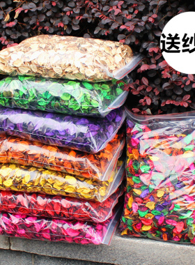 棉花壳干花香包衣柜除味香料香囊材料干花瓣汽车香薰防霉清新芳香