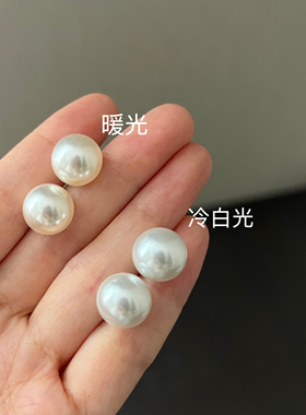 Ki.冰雪澳白珍珠耳钉轻奢显脸小耳钉人造仿澳白大珍珠耳环S925银