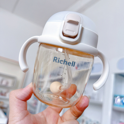 Richell利其尔PPSU儿童学饮杯宝宝水杯吸管喝水牛奶杯重力球手柄