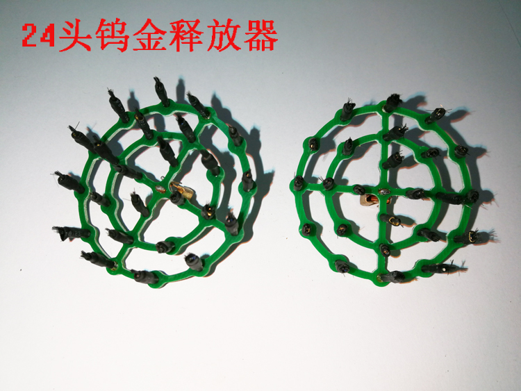 方卓正品小粒径负离子钨金释放板 正负离子释放器 发射板 可定制