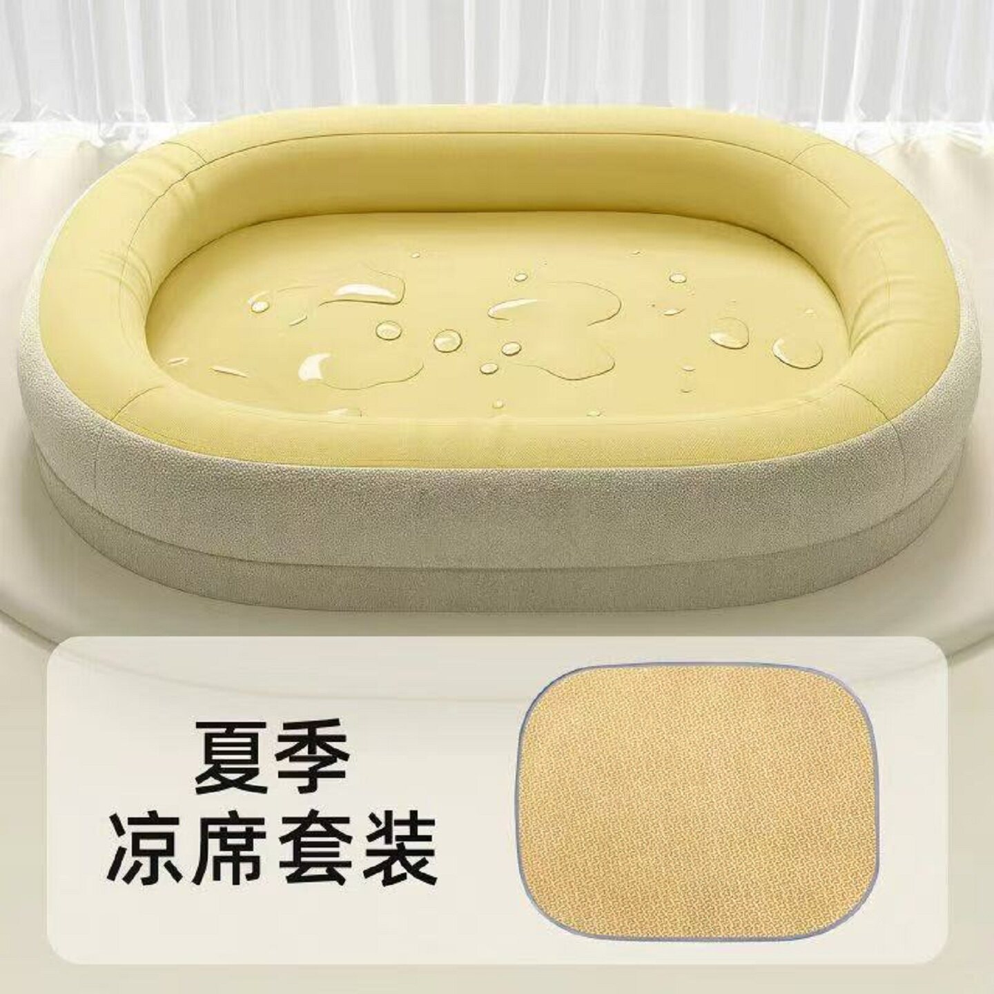 防水耐抓耐咬狗窝夏日凉席沙发图片