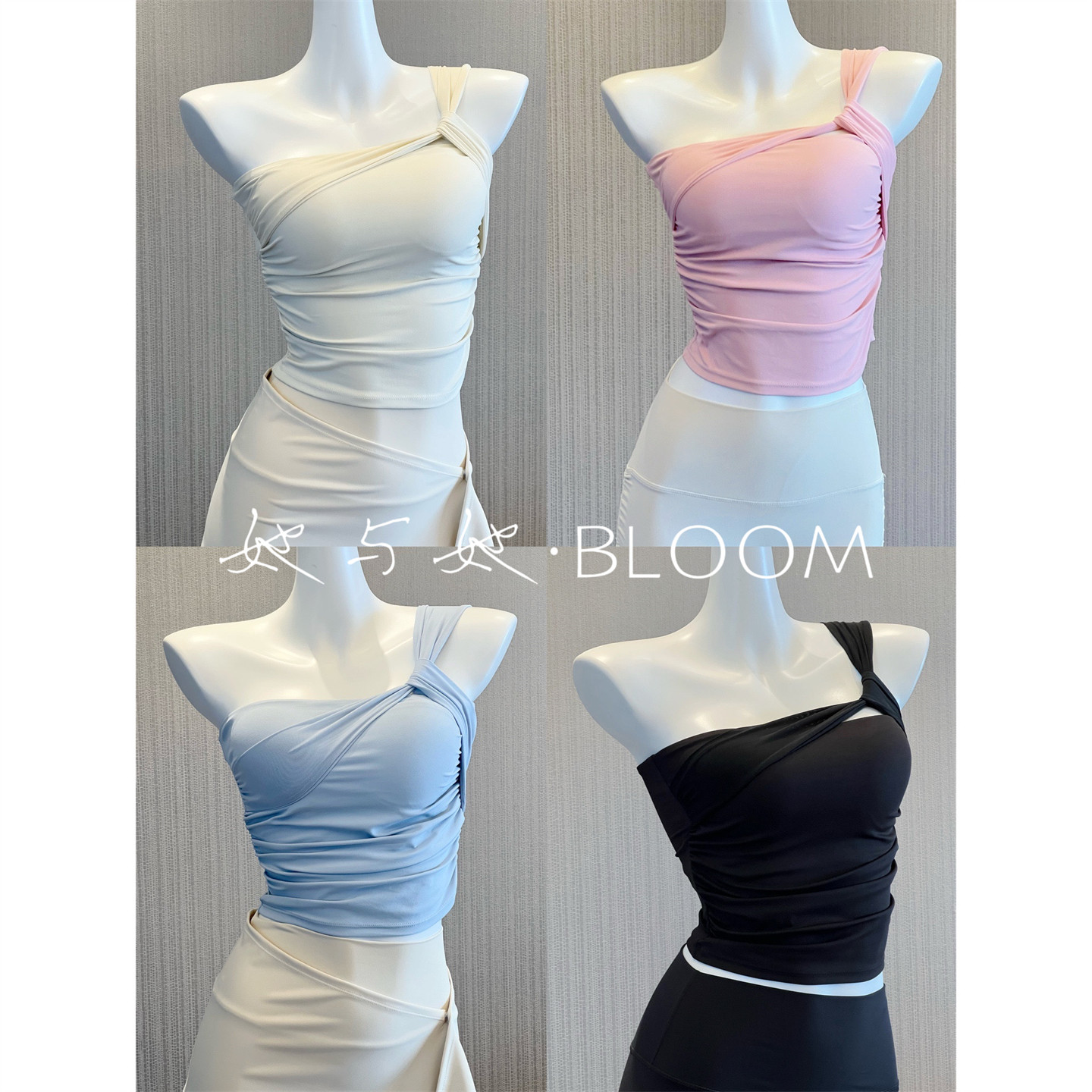 一体式防震单肩运动内衣女瑜伽背心外穿美背普拉提训练健身文胸,运动/瑜伽/健身/球迷用品,瑜伽背心,淘宝优惠券,粉丝福利购,淘宝优惠卷