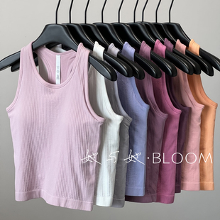 Ebb工字运动背心女高弹收副乳瑜伽普拉提跑步带胸垫速干健身上衣