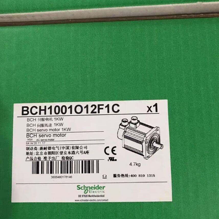 议价-BCH1001O32A1C  施耐德伺服电机全新原装正