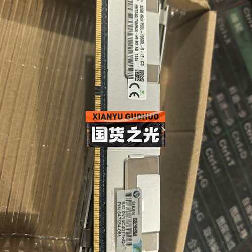 议价-HP原装32G 4RX4 PC3L-10600L ECC R