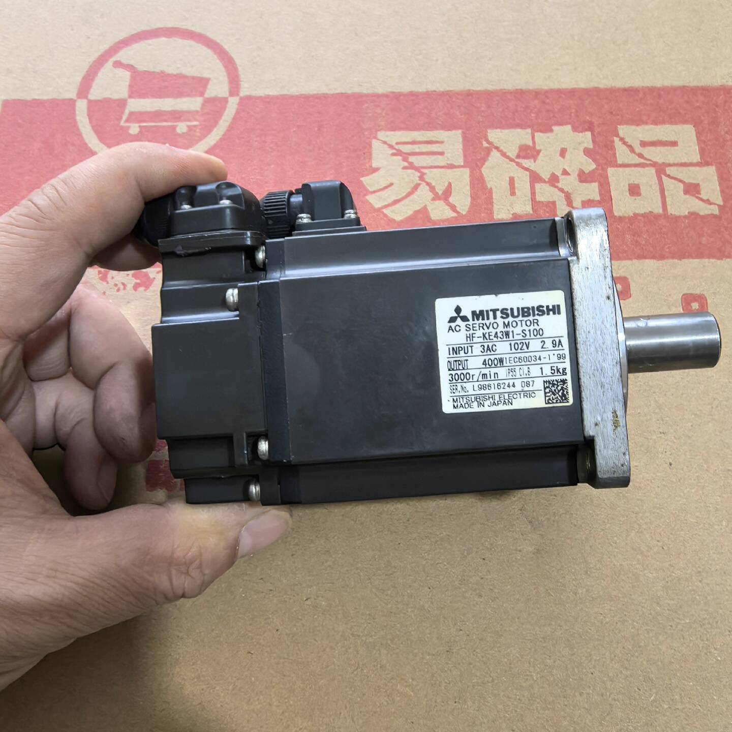 议价-二手三菱伺服电机 HF-KE43W1-S100 设备拆机