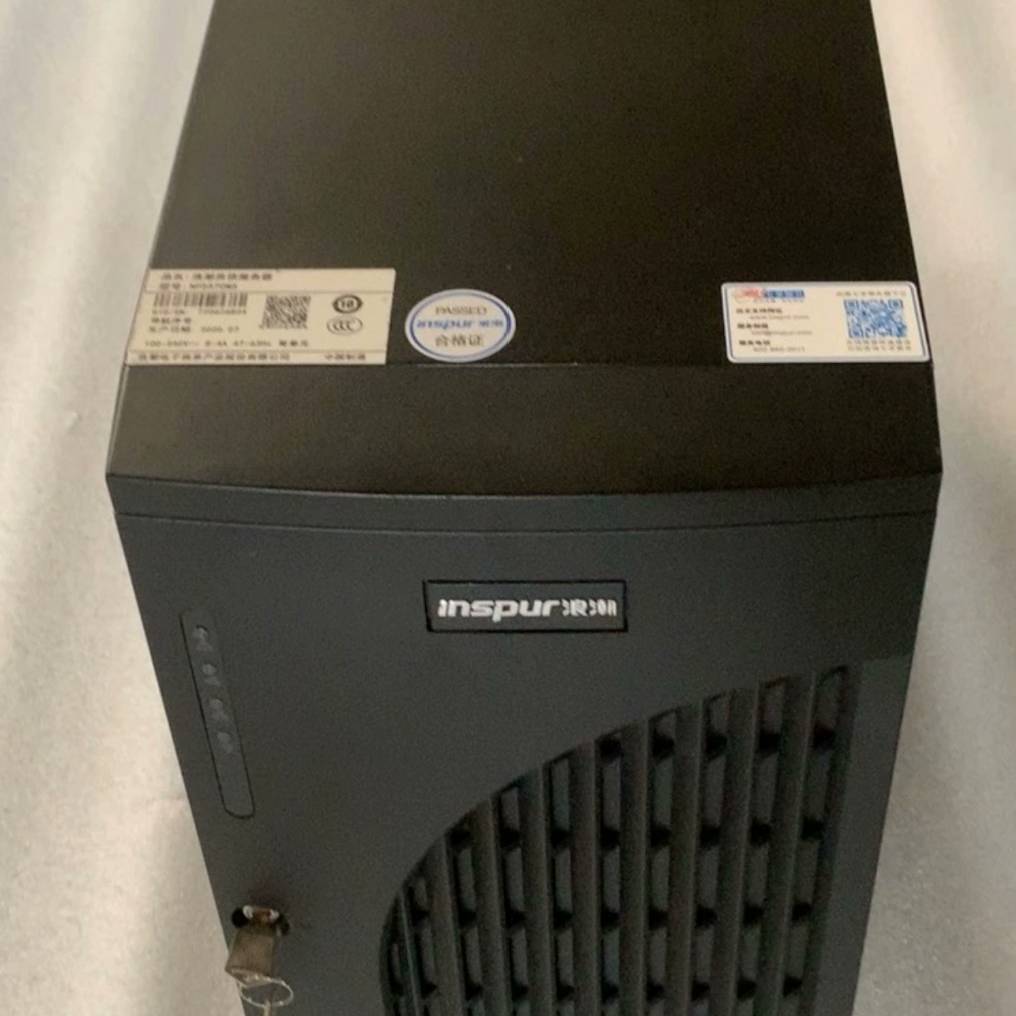 议价-浪潮NP5570M5服务器，原装正品，双路服务