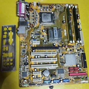 议价 华硕P5B主板965P工控设备用主板