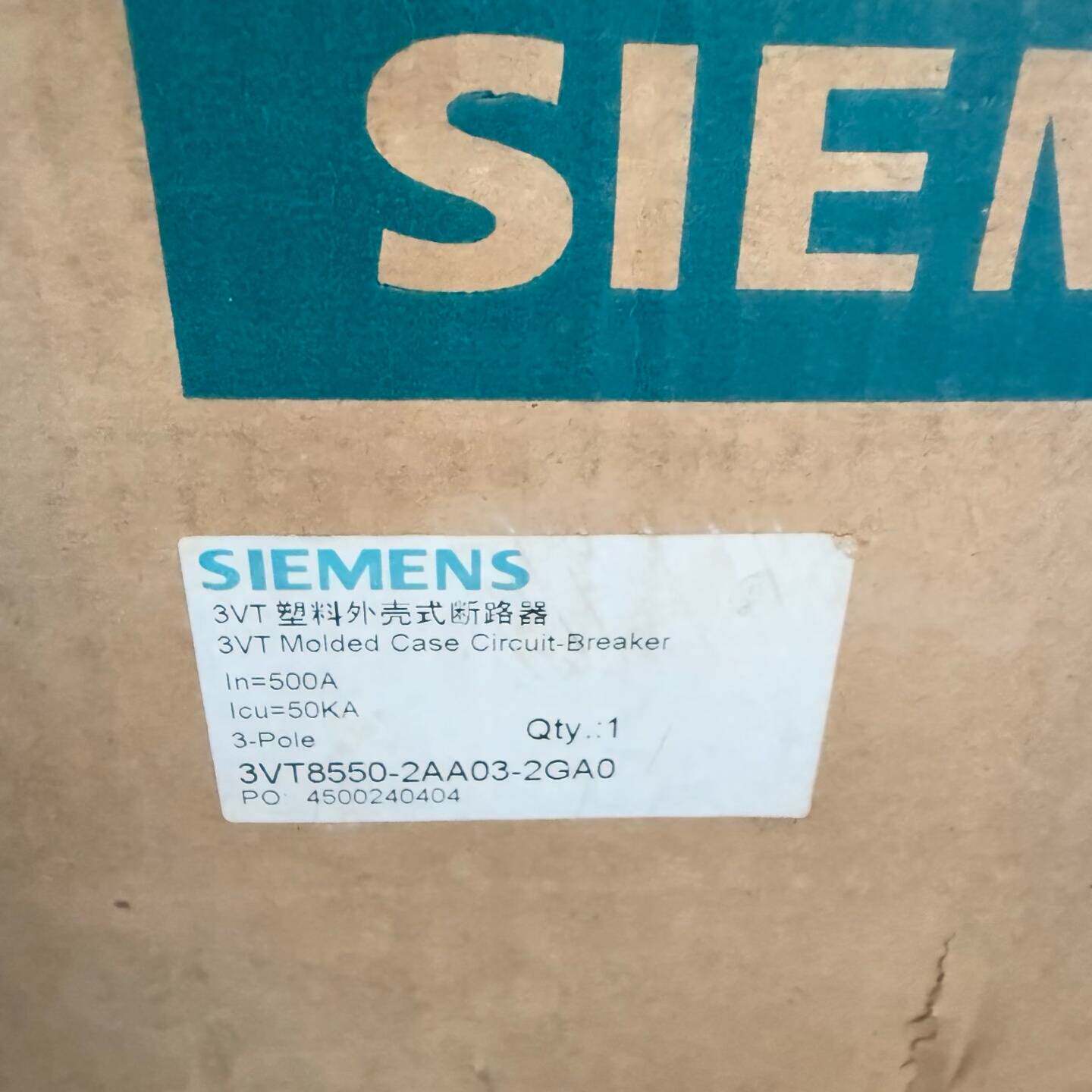 议价-西门子塑壳断路器 3VT8550-2AA03-2GA0