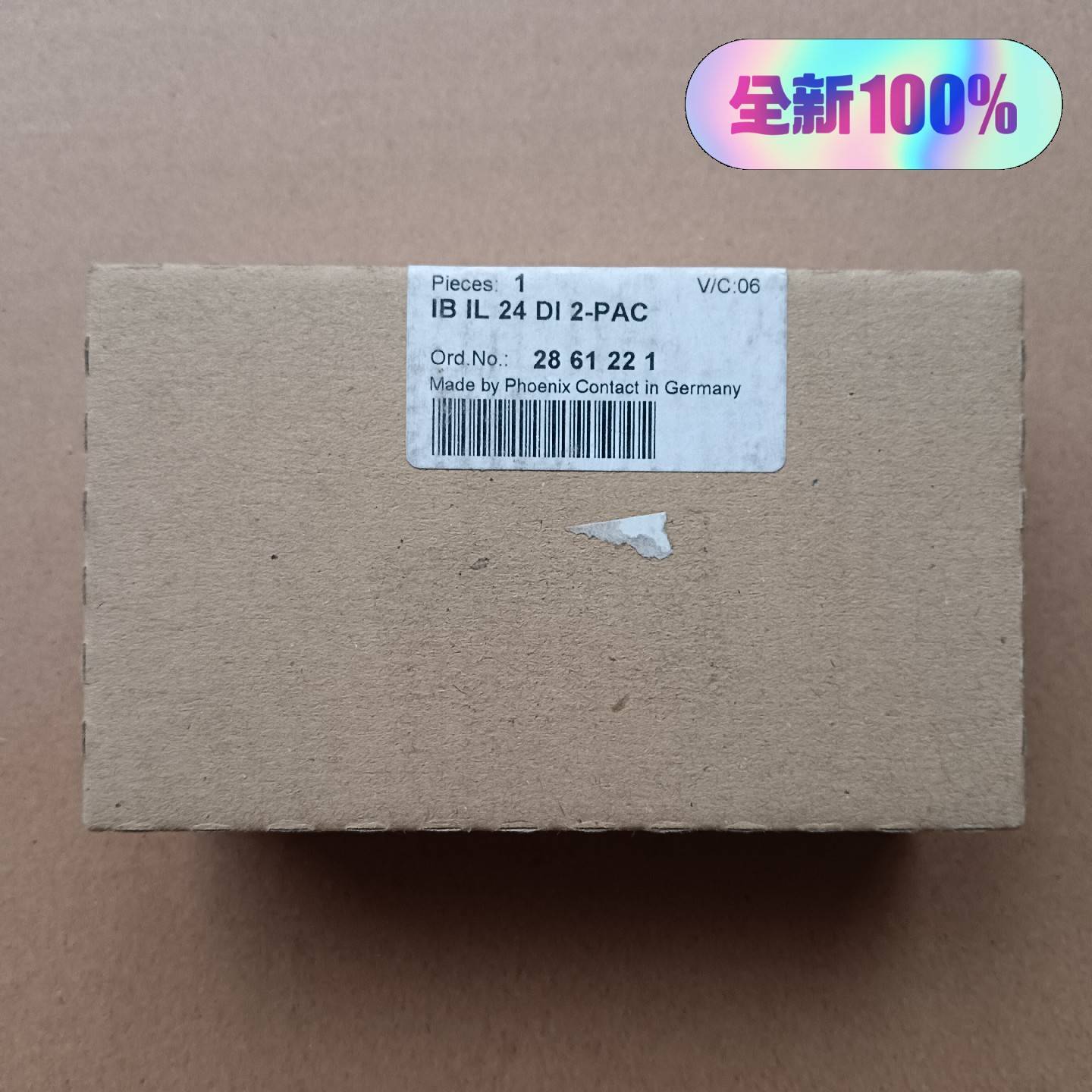 议价-2861221 IB IL 24 DI 2-PAC 全新菲尼