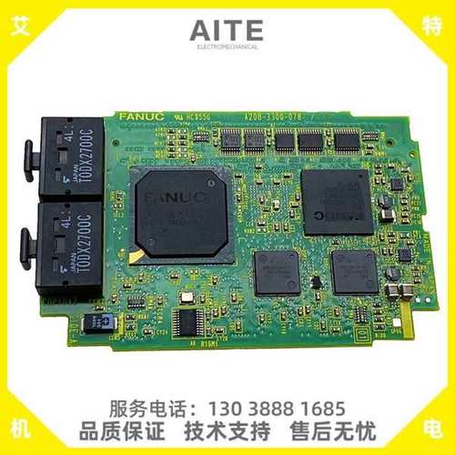 议价-A20B-3300-0782发那科机器人轴卡 机械手轴，性价比高