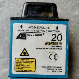 SORT20 议价 ACCU EXPOSURE 激光条 AVOID