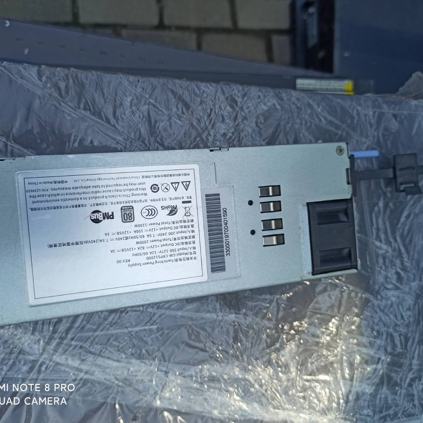 议价-原装浪潮NF5280 M5长城2U3U服务器开关稳压