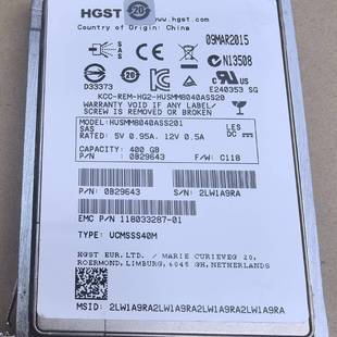 005051098 Xtremio 00505067 EMC 议价