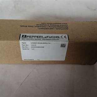 倍加福超声波 E6R2 进口 30GM V15 UC4000 议价