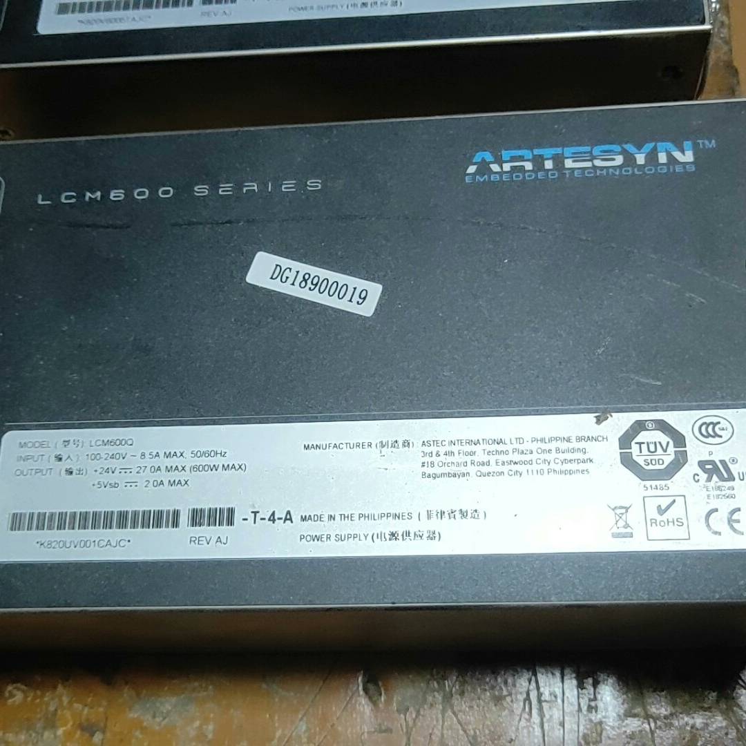 议价-设备拆机ARTESYN电源LCM600Q